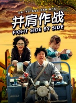 成人免费视频国产