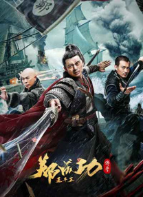 男人的天堂99